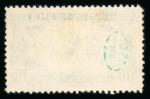 Stamp of Mexico » Later Issues 1921 10c Blue/Brown Abrazo de Acatempan with Inverted Center used