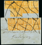 Stamp of Mexico » 1864 "Eagle" Issue 1864 Mexico District 2 Reales Yellow 1st Period Eagles Largest Combination on Cover