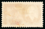 Stamp of Mexico » Airmails 1936 20c Madero Secretaria de Hacienda Watermark Used