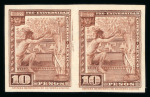 Stamp of Mexico » Later Issues 1934 10p Brown Pro-University Rare Imperf Proof Pair