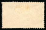 Stamp of Mexico » Airmails 1936 20c Lake Secretaria de Hacienda Watermark