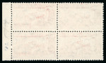 Stamp of Mexico » Airmails 1935 20c Lake Amelia Earhart Airmail Block of Four mint with plate number