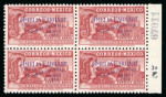 Stamp of Mexico » Airmails 1935 20c Lake Amelia Earhart Airmail Block of Four mint with plate number