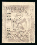 Stamp of Mexico » 1864 "Eagle" Issue 1865 Tacubaya ½ Real Lilac #117-1865 Eagle 4th Period