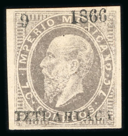 Stamp of Mexico » 1866 "Maximilian" Issue 1866 Various Districts 7c Lilac Litho Maximilian group
