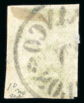 Stamp of Mexico » 1864 "Eagle" Issue 1864 Chalco Cuautla 4 Reales Green Eagle 1st Period