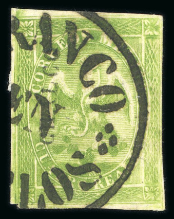 Stamp of Mexico » 1864 "Eagle" Issue 1864 Chalco Cuautla 4 Reales Green Eagle 1st Period