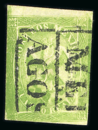 Stamp of Mexico » 1864 "Eagle" Issue 1864 Mérida 4 Reales Green Eagle 1st Period