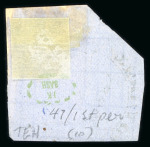 Stamp of Mexico » 1864 "Eagle" Issue 1864 Puebla Tehuacán 8 Reales Red sub 47 Eagle 1st Period