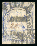 Stamp of Mexico » 1864 "Eagle" Issue 1864 San Luis Potosí Villa de Pozos 1 Real Ultra Eagle 1st Period from tiny town