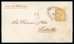 Stamp of Mexico » 1864 "Eagle" Issue 1864 San Luis Potosí 2 Reales Orange Eagle 1st Period on Across The Lines cover
