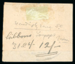 Stamp of Mexico » 1864 "Eagle" Issue 1864 Monterrey 1 Real- 2 Reales Eagles 2nd – 4th Period group