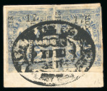 Stamp of Mexico » 1864 "Eagle" Issue 1864 Monterrey 1 Real- 2 Reales Eagles 2nd – 4th Period group