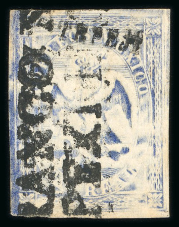 Stamp of Mexico » 1864 "Eagle" Issue 1864 Tepeji del Río 1 Real Ultra #143-1864 2nd Period Eagle