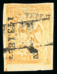 Stamp of Mexico » 1864 "Eagle" Issue 1864 Tepeji del Río Ixmiquilpan 2 Reales Orange #143-1864 2nd Period Eagle