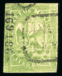 Stamp of Mexico » 1864 "Eagle" Issue 1864 Texcoco No Name 4 Reales Green #169-1864 Eagle 2nd Period