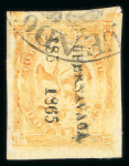 Stamp of Mexico » 1864 "Eagle" Issue 1864-65 Cuernavaca Tetecala 2 Reales Orange Eagle 2nd and 4th Period group