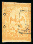 Stamp of Mexico » 1864 "Eagle" Issue 1864 Tepeacuilco No Name 2 Reales Orange #193-1864 Eagle 3rd Period