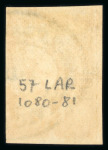 Stamp of Mexico » 1864 "Eagle" Issue 1864 Victoria 2 Reales Orange #221-1864 Eagle 3rd Period
