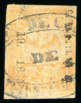 Stamp of Mexico » 1864 "Eagle" Issue 1865 Cuautitlán Tlalnepantla 2 Reales Orange #19-1865 sub 4 Eagle 4th Period