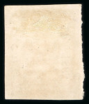 Stamp of Mexico » 1864 "Eagle" Issue 1865 Mexico District Gutiérrez consignment  Pazcuaro ½ Real Lilac #77-1865 Eagle 4th Period