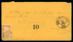 Stamp of Mexico » 1864 "Eagle" Issue 1866 Guaymas 2 Reales Orange #61-1866 Eagle 5th Period on cover to Los Angeles, USA