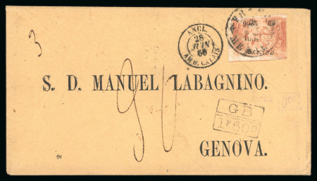 Stamp of Mexico » 1864 "Eagle" Issue 1866 Mexico District 8 Reales Red #33-1866 Eagle 5th Period  cover to Italy