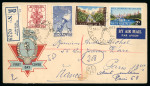 Stamp of Olympics » Collections & Miscellaneous Lots 1900-90, Collection of covers, cards and postcards in a thick album
