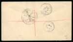 Stamp of Olympics » Collections & Miscellaneous Lots 1900-90, Collection of covers, cards and postcards in a thick album