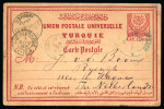 Stamp of Saudi Arabia » Turkish Post Offices » Jeddah 1885 (Oct 15) 20 para postcard cancelled Jeddah bilingual cds In blue