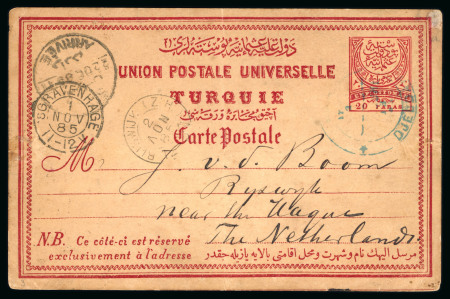 Stamp of Saudi Arabia » Turkish Post Offices » Jeddah 1885 (Oct 15) 20 para postcard cancelled Jeddah bilingual cds In blue