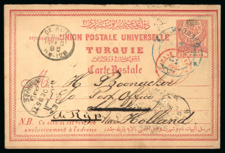 Stamp of Saudi Arabia » Turkish Post Offices » Jeddah 1885 (Dec) 20pa postcard Jeddah to Schiedam