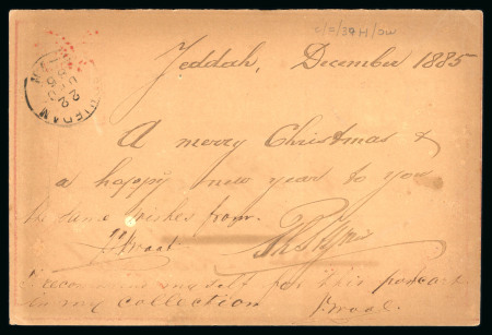 1885 (Dec) 20pa postcard Jeddah to Schiedam