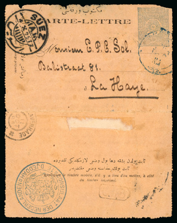 Stamp of Saudi Arabia » Turkish Post Offices » Jeddah 1895 (Oct) 1p stationary letter card from Jeddah to Hague