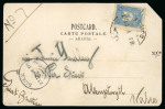 Stamp of Saudi Arabia » Turkish Post Offices » Jeddah 1905 Picture  postcard from Jeddah to Wales