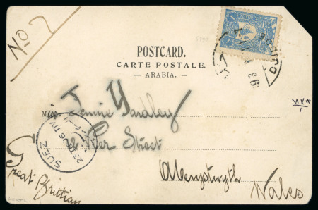 Stamp of Saudi Arabia » Turkish Post Offices » Jeddah 1905 Picture  postcard from Jeddah to Wales