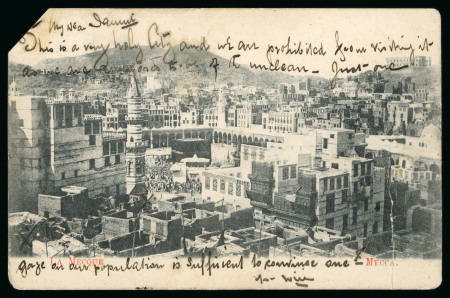 1905 Picture  postcard from Jeddah to Wales
