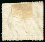 Stamp of Indian States » Alwar 1899-1901 1/4a emerald-green mint