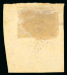Stamp of Indian States » Bussahir 1895 1/4a pink with monogram in mauve, imperf. on laid paper unused