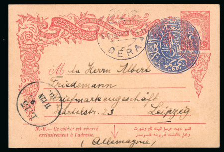 Stamp of Saudi Arabia » Turkish Post Offices 1907 (1 Sep) 20pa stationary card from El -Ula to Leipzig