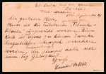 Stamp of Saudi Arabia » Turkish Post Offices 1907 (1 Sep) 20pa stationary card from El -Ula to Leipzig