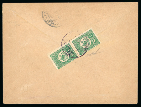 Stamp of Saudi Arabia » Turkish Post Offices » Jeddah 1911 Cover from Jeddah to Constantinople franked on