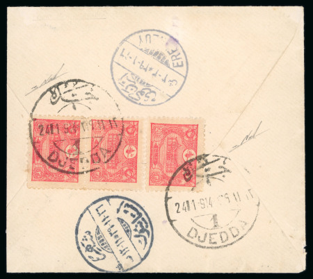 Stamp of Saudi Arabia » Turkish Post Offices » Jeddah 1914 (24 Jan) cover from Jeddah to Eren Keuy