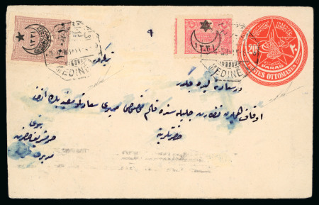 1915 (8 Apr) Stationary envelope 20pa uprated by two
