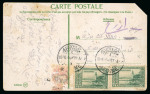 Stamp of Saudi Arabia » Turkish Post Offices » Medina 1918 (18 Oct) Picture postcard from Medina to Ezraa