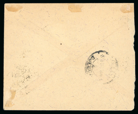 1916 (27 Aug) Stampless cover showing the very rare FEE PAID
