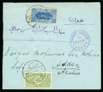 Stamp of Saudi Arabia » Hejaz » 1916-1917 First Design 1917 (Feb) Cover (cropped at left) from Mecca to Aden,