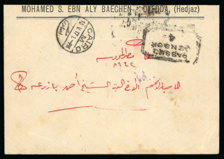 1917 (6 May) Cover from Jeddah to Cairo via Port Taufiq,