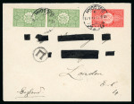 Stamp of Saudi Arabia » Hejaz » 1916-1917 First Design 1917 (31 May) Cover from Jeddah to London via Port Taufiq