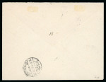 Stamp of Saudi Arabia » Hejaz » 1916-1917 First Design 1917 (31 May) Cover from Jeddah to London via Port Taufiq